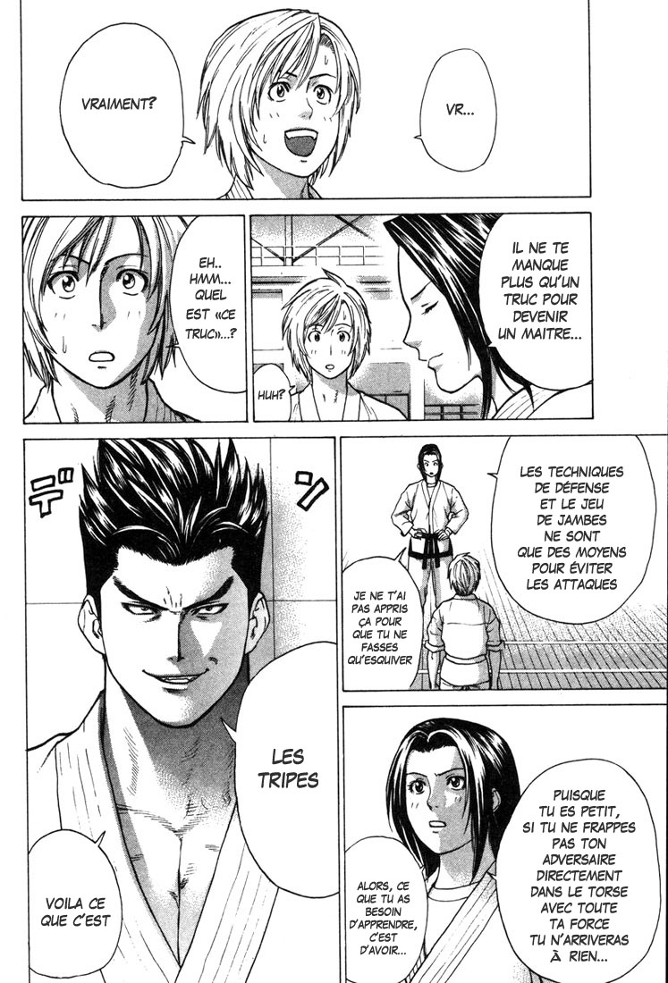 img Karate Shoukoushi Kohinata Minoru 5